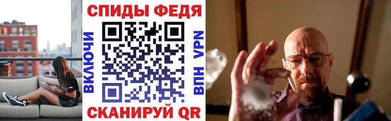 Амфетамин 97%  mega как войти  Зарайск  где можно купить  