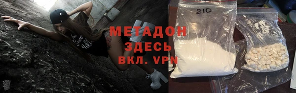 герыч Вяземский