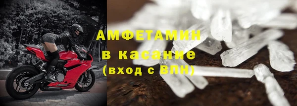 гашик Вязьма