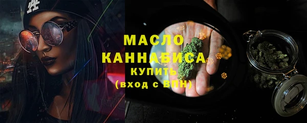 герыч Вяземский