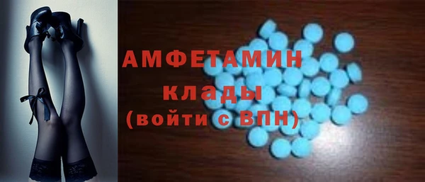 герыч Вяземский