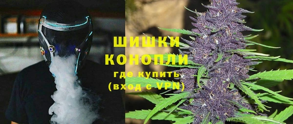 мет Горнозаводск