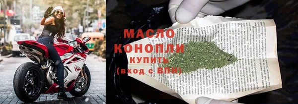 спиды Горно-Алтайск