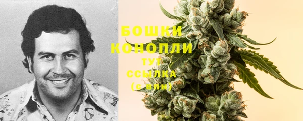 кристаллы Вязники