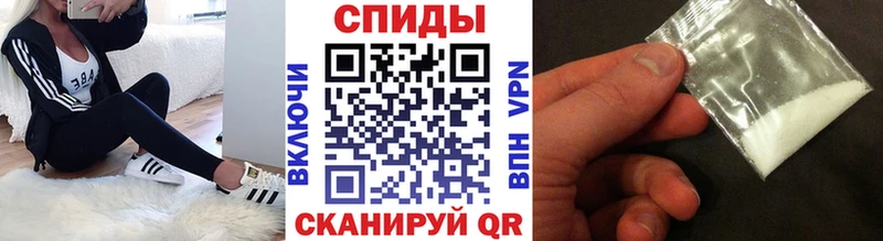 МЕТАМФЕТАМИН витя  Зарайск 