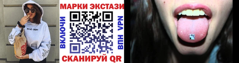 площадка формула  Зарайск  Марки N-bome 1,8мг  KRAKEN tor 