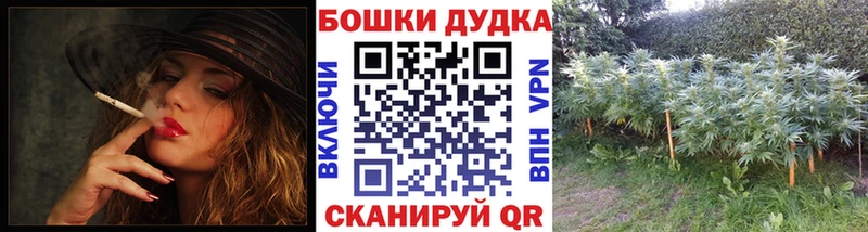 МАРИХУАНА LSD WEED  Зарайск 